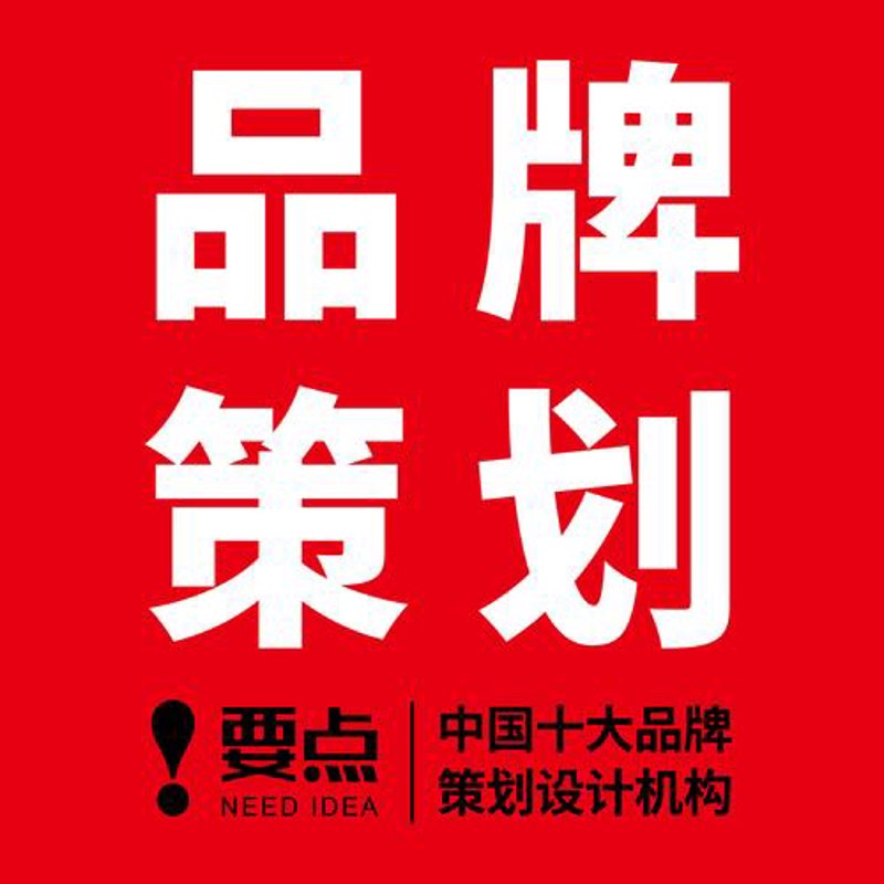礼仪服务