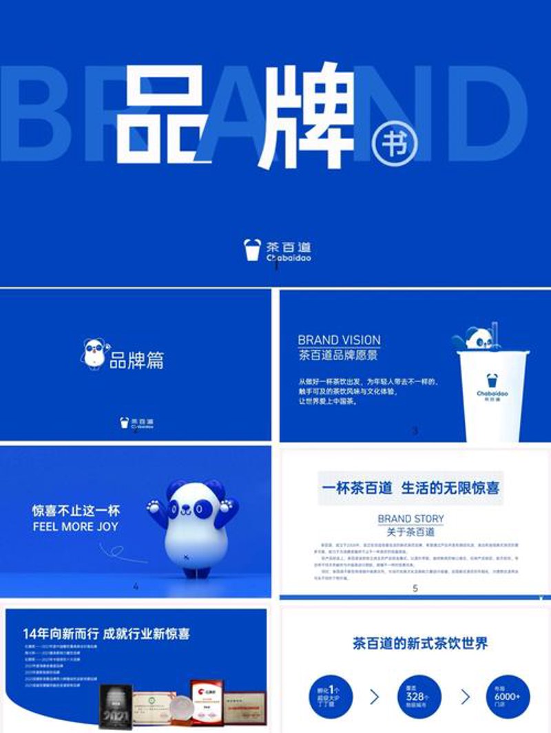 商务咨询行业：洞察市场动态，引领企业发展