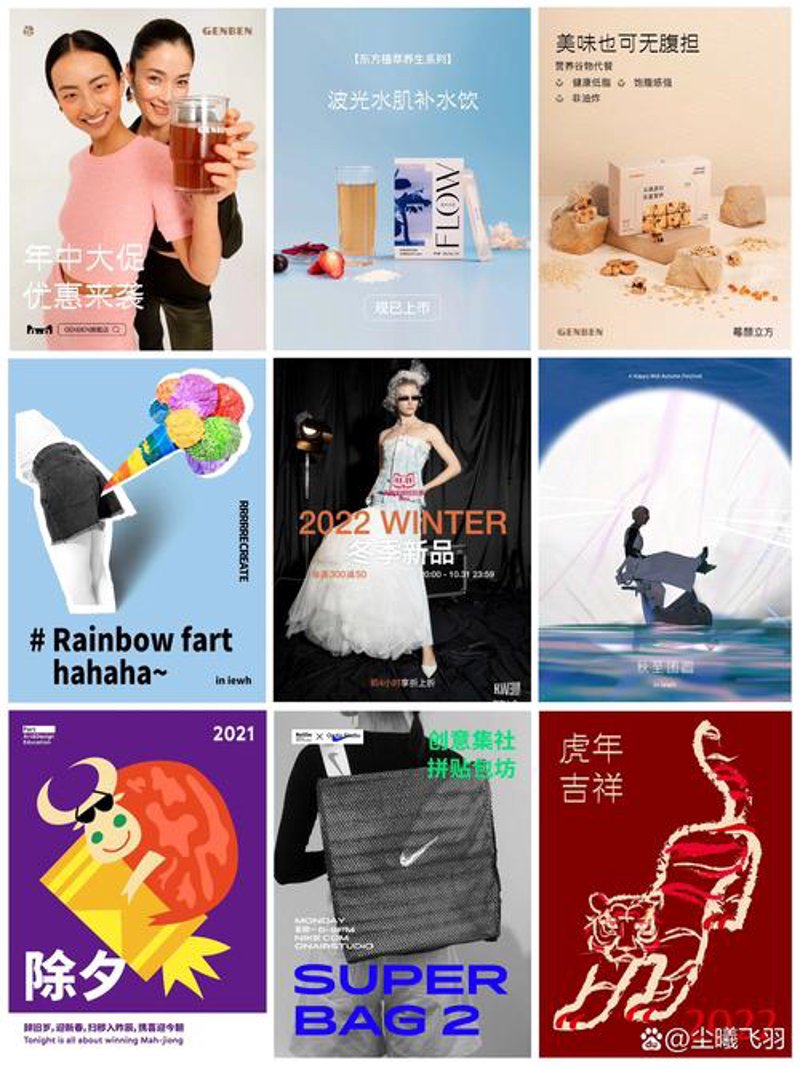 企业管理咨询：引领创新思维与优化运营的艺术